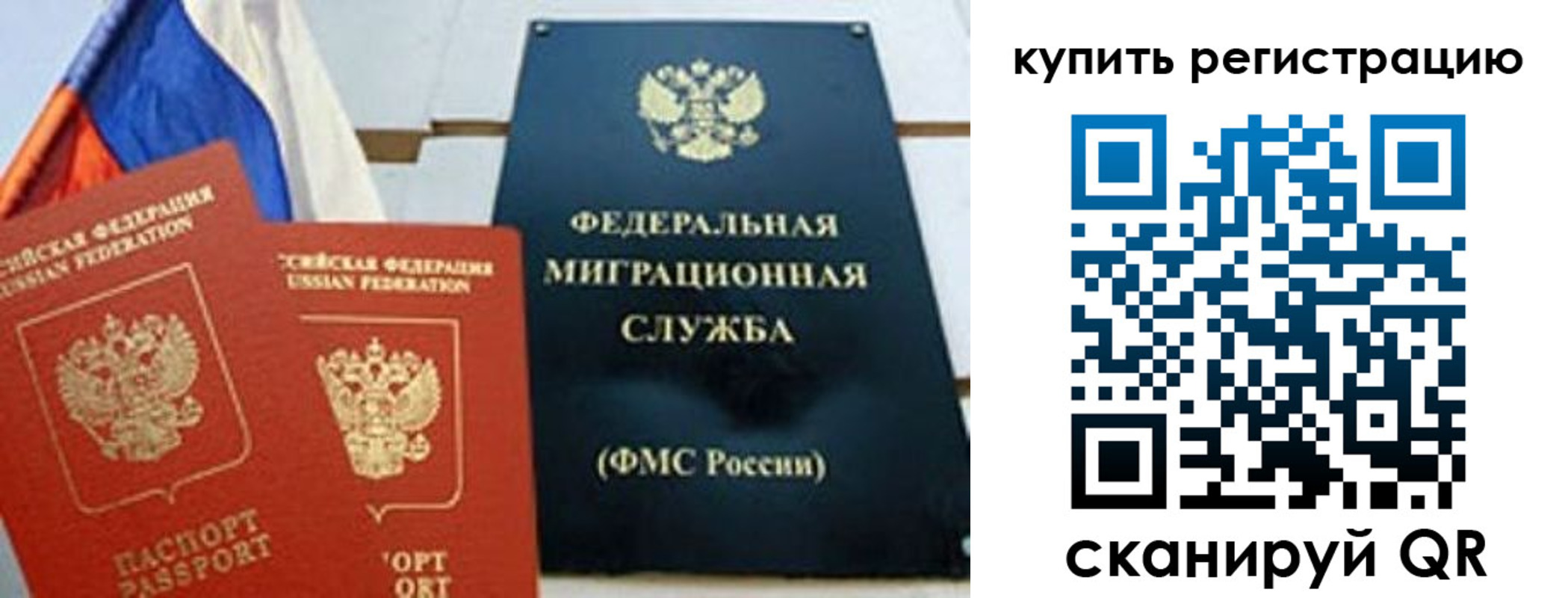 форма 3 в Дрезне